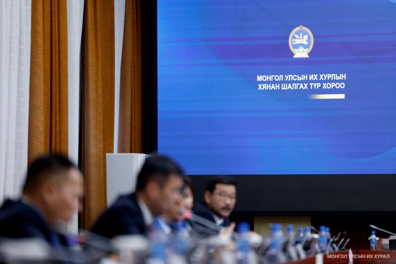 “..Нүүрсчин” гэгдсэн хүмүүсийн нэрээ цэвэрлэх боломж нь нүүрсний сонсгол юм биш үү